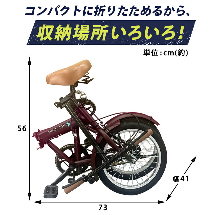 sk16-pg05-at1.jpg