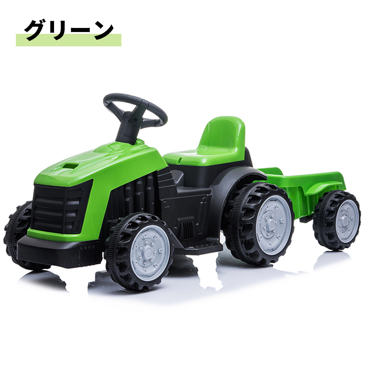 乗用玩具 電動乗用カー カラフル トラクター 電動乗用玩具 車 乗り物 子ども用 おもちゃ キッズカー 乗用カー 男の子 女の子 誕生日 | AIJYU TOYS | 02
