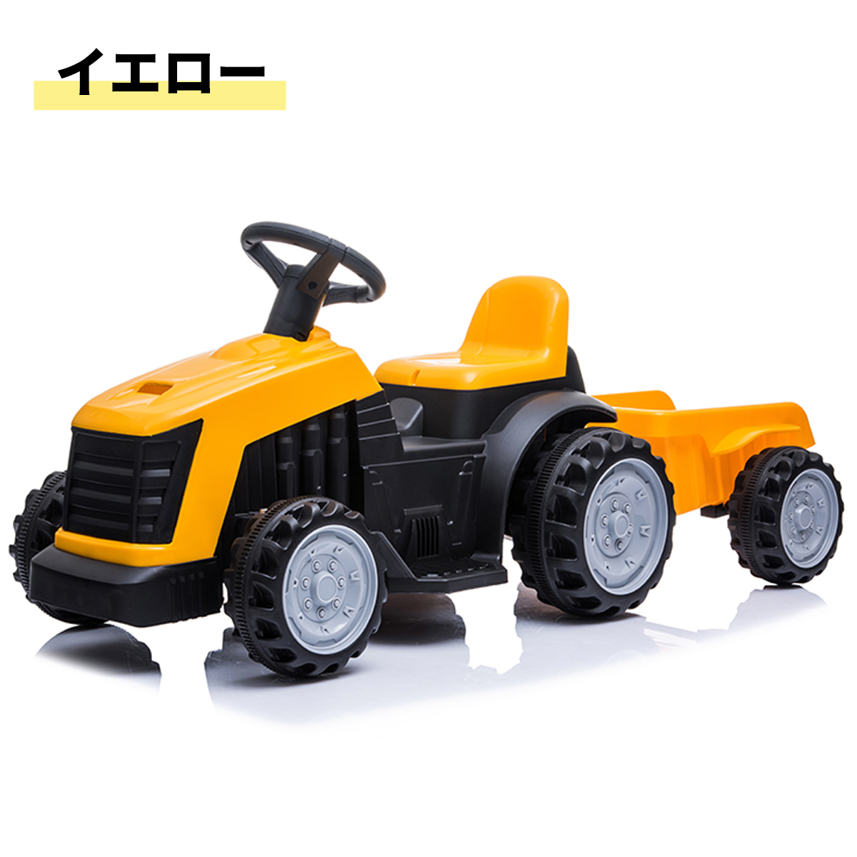乗用玩具 電動乗用カー カラフル トラクター 電動乗用玩具 車 乗り物 子ども用 おもちゃ キッズカー 乗用カー 男の子 女の子 誕生日 | AIJYU TOYS | 01