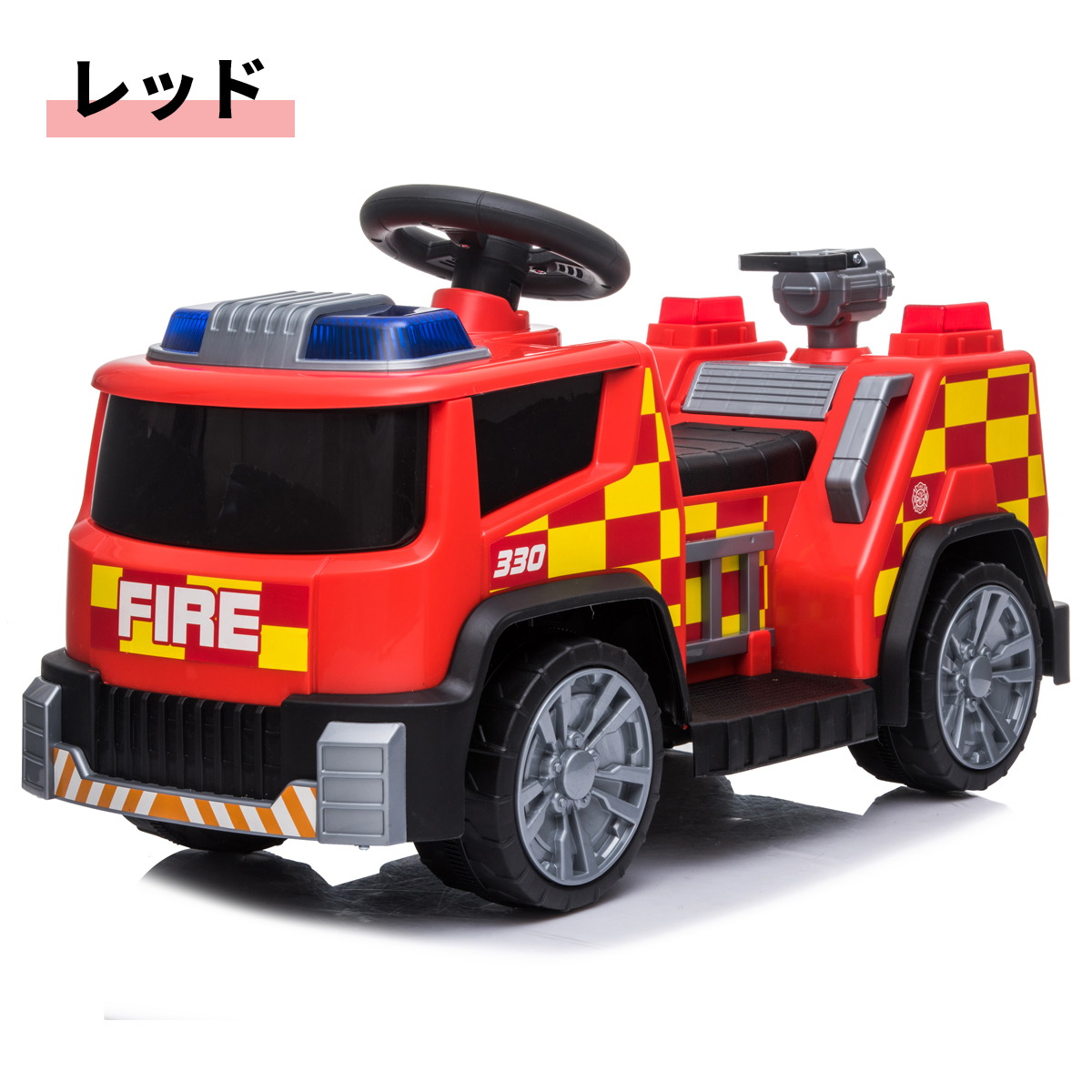 ファッションシーンで話題のこれから流行るブランド12選 AIJYU 電動乗用 TRUCK FIRE 消防車 電動乗用カー 乗用玩具 TOYS その他
