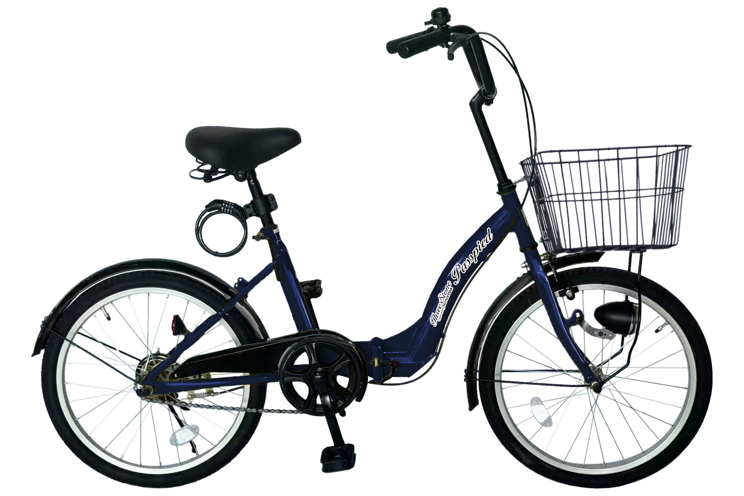 リサイクルショップどりーむ鹿大前店　No５６８　エコNo１５３１３H　自転車　折り畳み自転車　青　20インチ　ギア切替付き♪　折り畳み可能♪ アイジュサイクル 折りたたみ自転車 MTB 20インチ シマノ 6段ギア