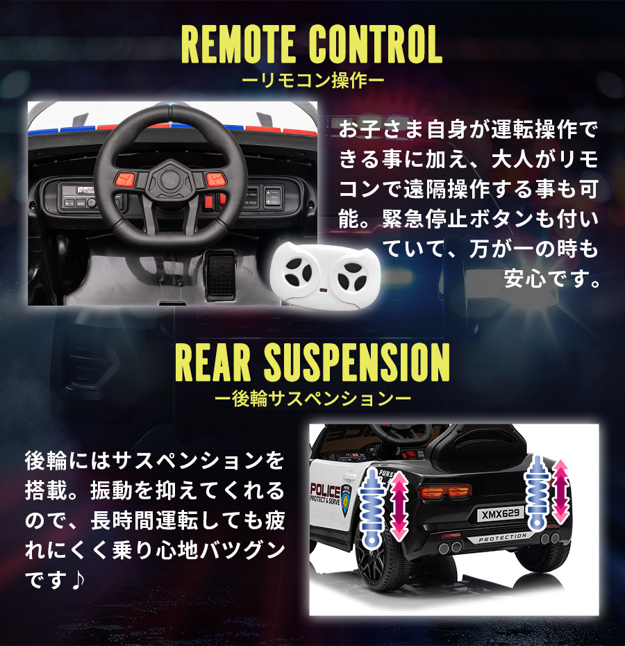 Amazon | Murakush パトカーおもちゃ 1:32 ライト付き サウンド