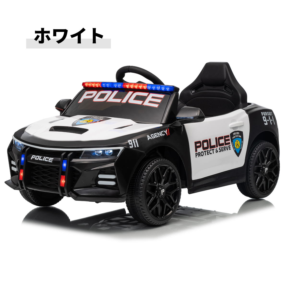 新商品 乗用玩具 乗用ラジコン ポリスカー アメリカン おまわりさん 警察 パトカー パトロールカー はたらく車 電動乗用玩具 車 乗り物 子ども用 おもちゃ | AIJYU TOYS | 01