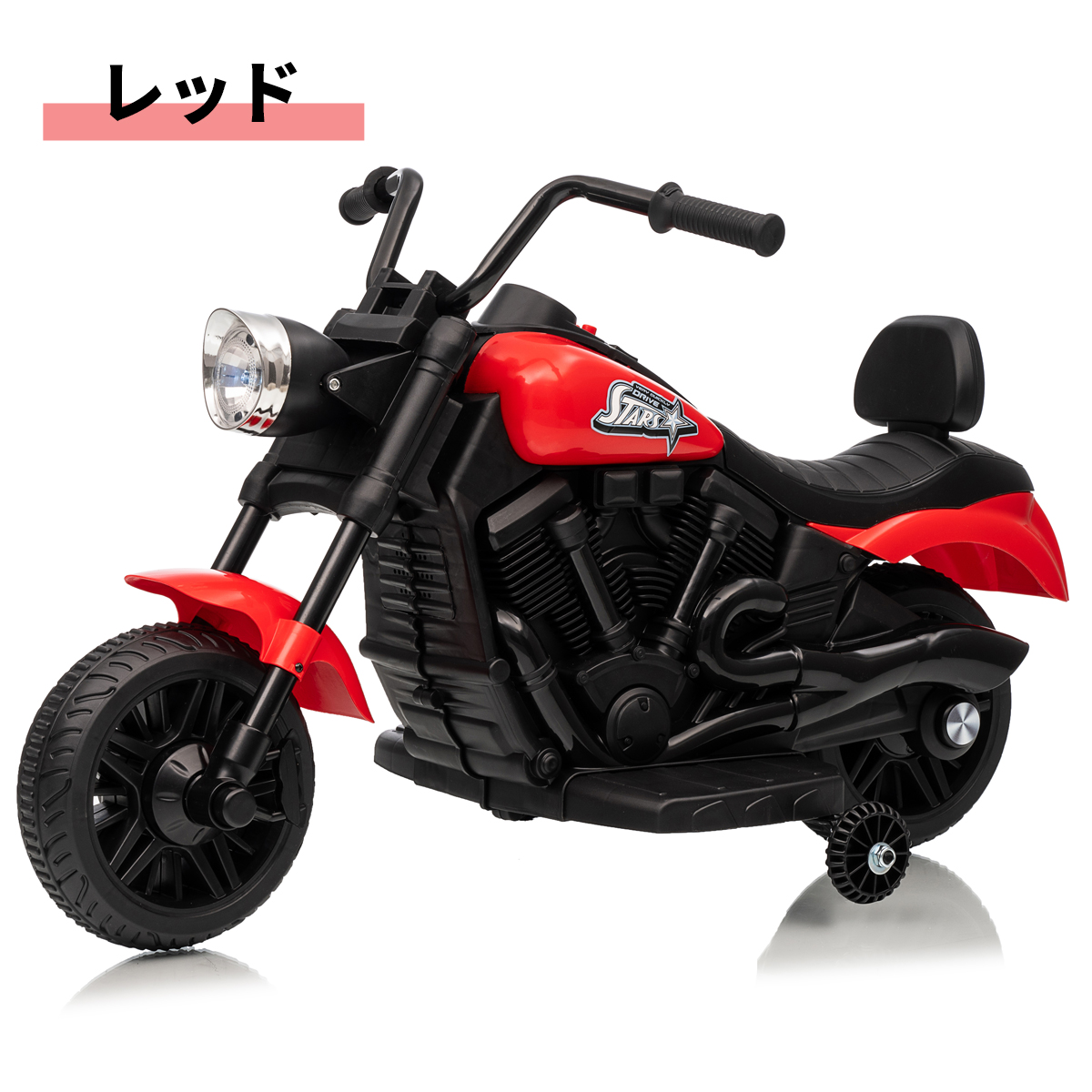 AIJYU TOYS 新商品 乗用玩具 電動乗用バイク アメリカンバイク