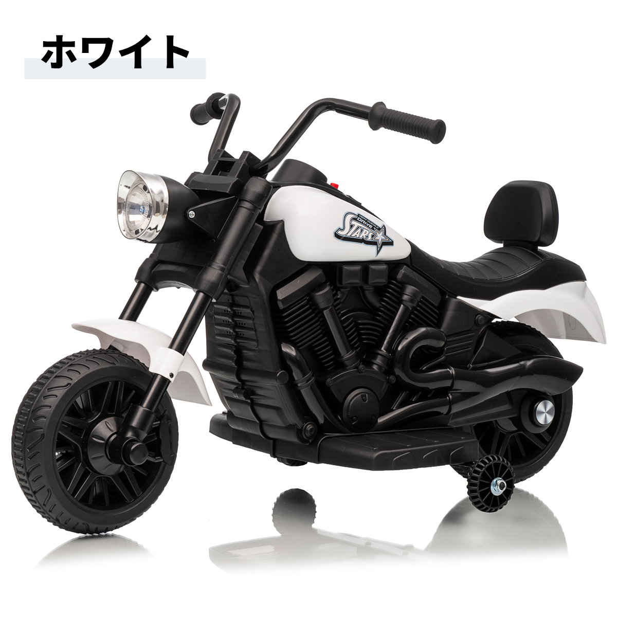 楽天市場】電動乗用玩具 電動3輪バイク2 乗用玩具 電動乗用