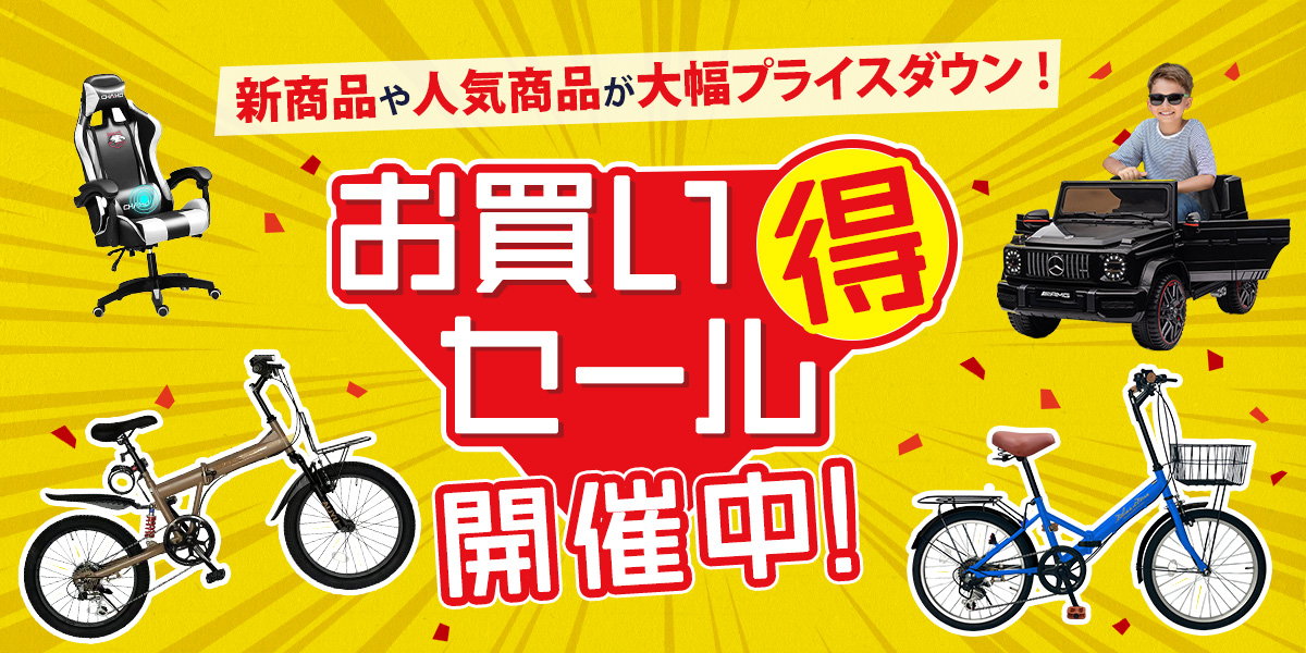 THREE STONE Yahoo!店 - Yahoo!ショッピング