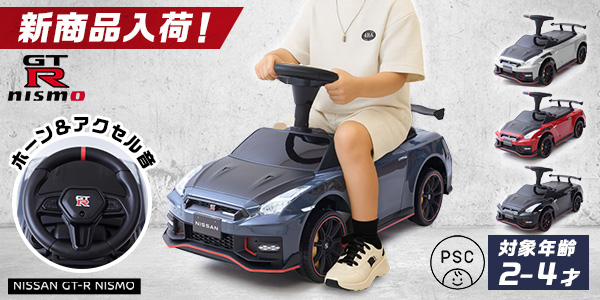 THREE STONE Yahoo!店 - Yahoo!ショッピング