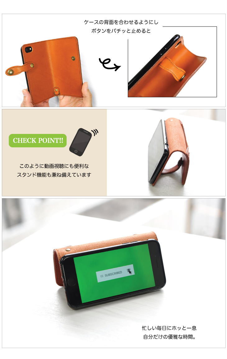 手帳型 スマホケース 本革 栃木レザー iPhone XsMAX 11 11ProMax レディース メンズ 日本製 iPhoneケース スマホカバー スマホホルダー アイフォン ブランド |  | 17