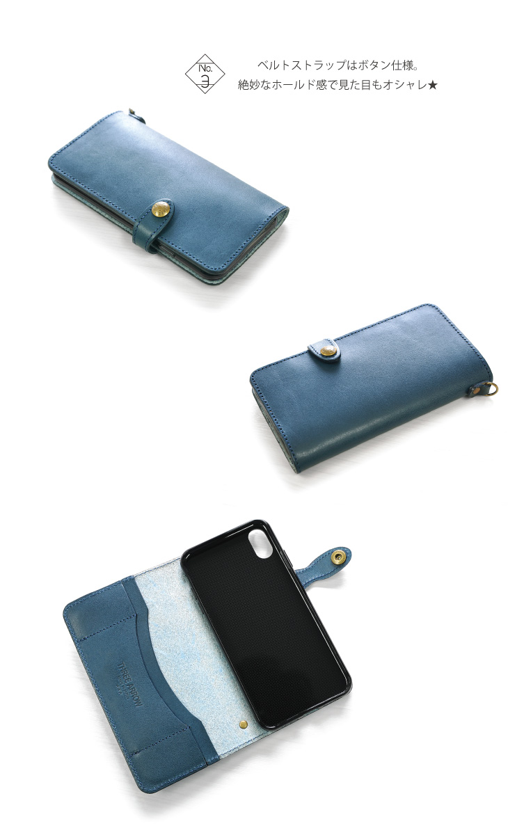 手帳型 スマホケース 本革 栃木レザー iPhone XsMAX 11 11ProMax レディース メンズ 日本製 iPhoneケース スマホカバー スマホホルダー アイフォン ブランド |  | 13