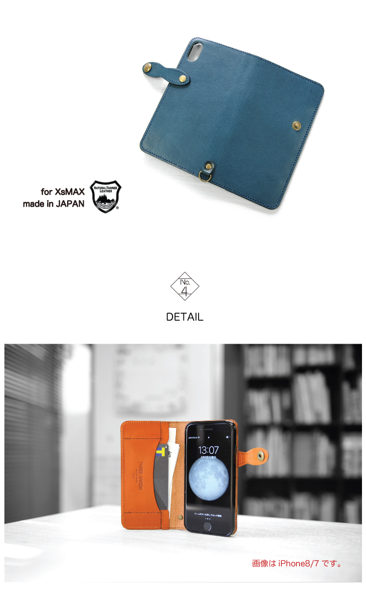 手帳型 スマホケース 本革 栃木レザー iPhone XsMAX 11 11ProMax レディース メンズ 日本製 iPhoneケース スマホカバー スマホホルダー アイフォン ブランド |  | 14