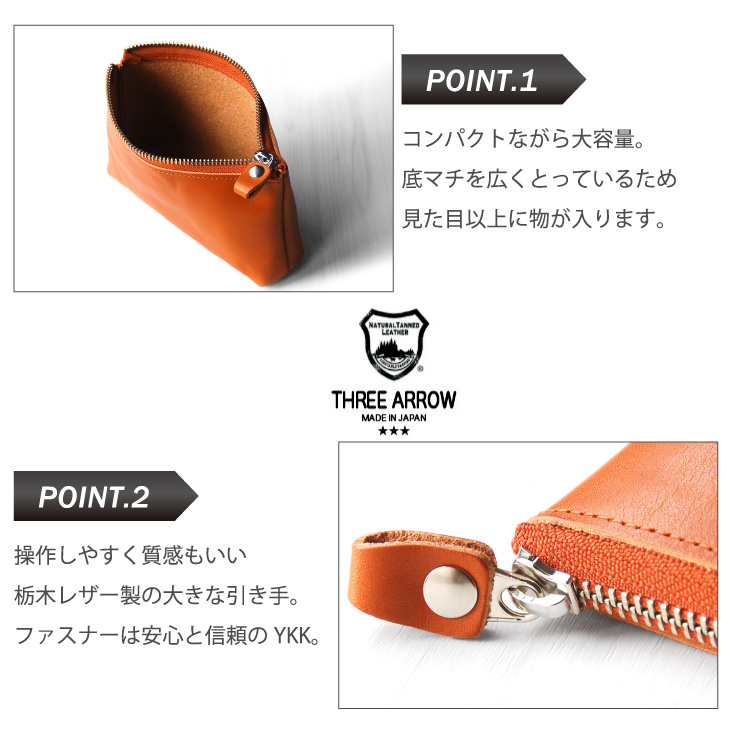 ディテール3