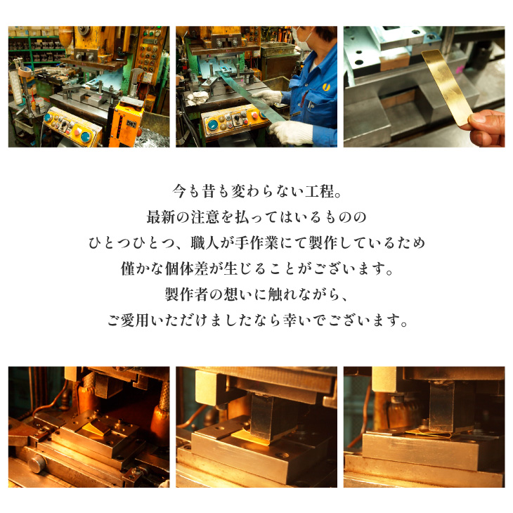 マネークリップ 財布 本革 メンズ レディース ブランド 栃木レザー 薄い 薄型 カードクリップ お札 日本製 革 レザー 金具 40代 ミニ財布 スリム 軽量 おしゃれ |  | 15