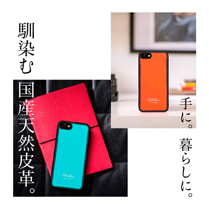 蛍光 レザー 姫路 スマホケース 本革 おしゃれ カラフル iPhone 7 8 Xs X 11 11Pro 11ProMax 12mini 12 12Pro 12ProMax レディース メンズ 日本製 iPhoneケース |  | 10