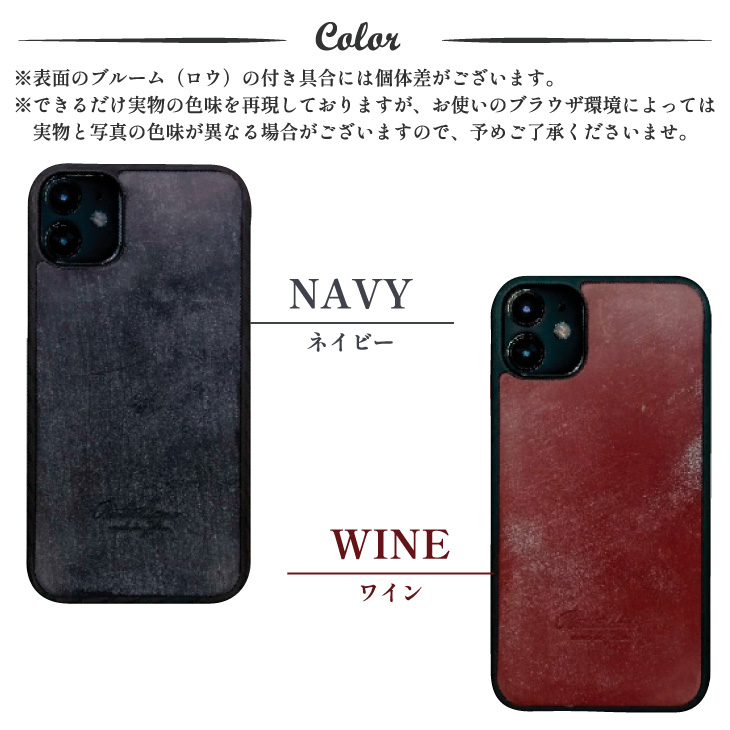 カラー1