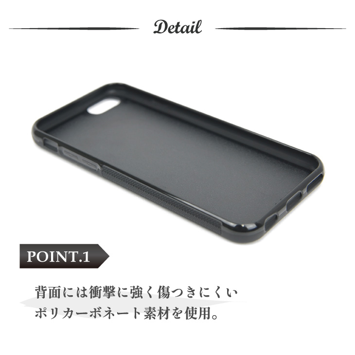 ディテール1