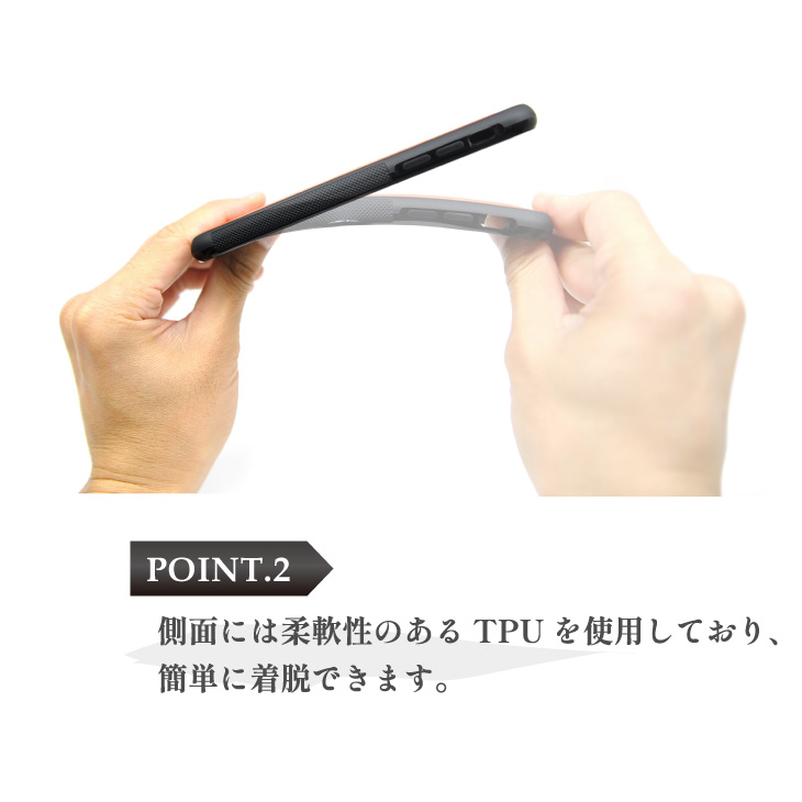 ディテール2