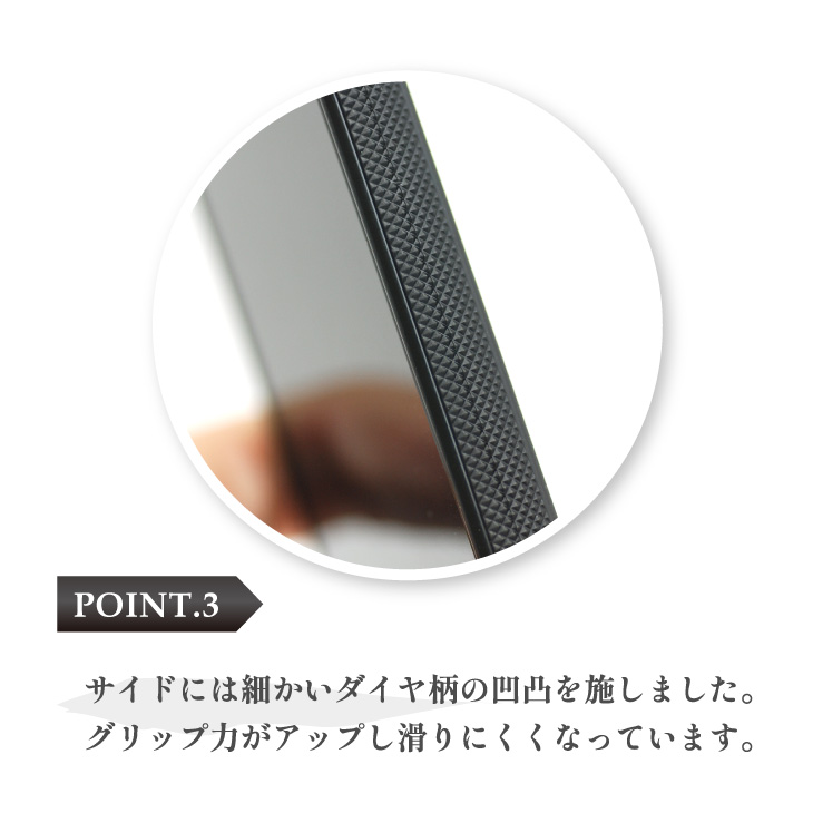 ディテール3