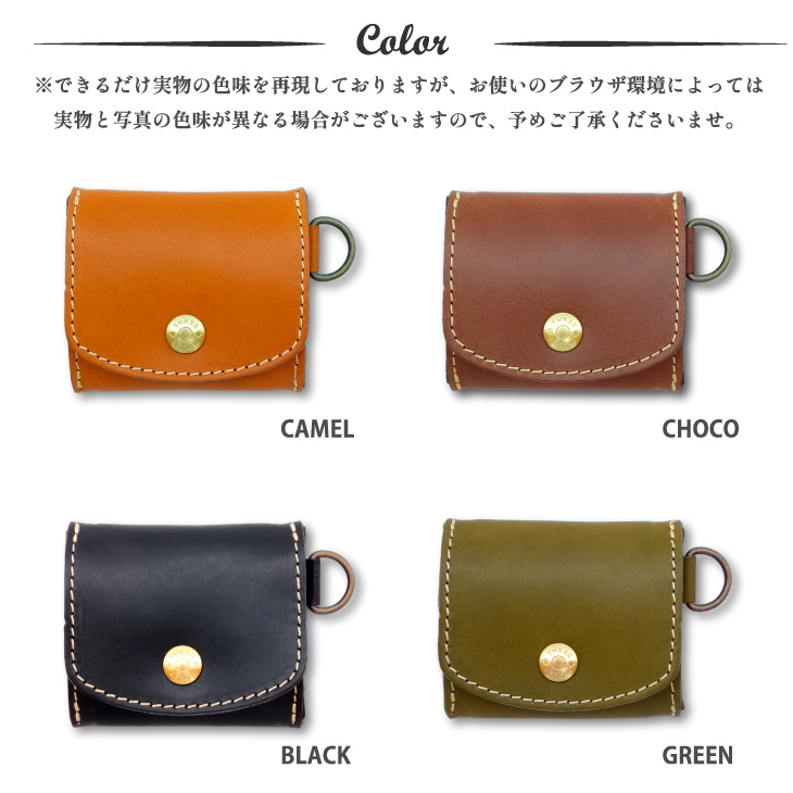 カラー1
