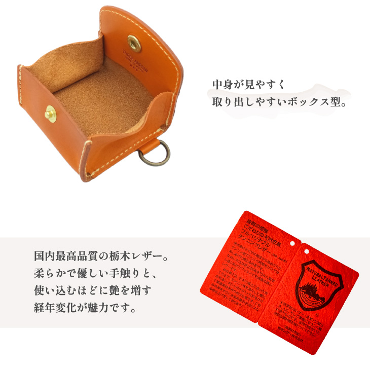 ディテール3