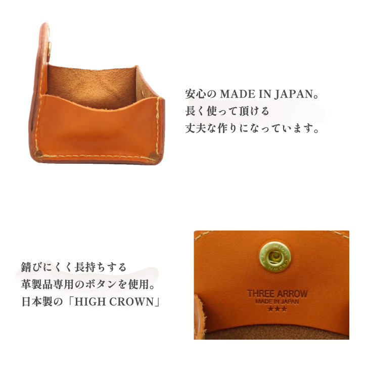 ディテール4