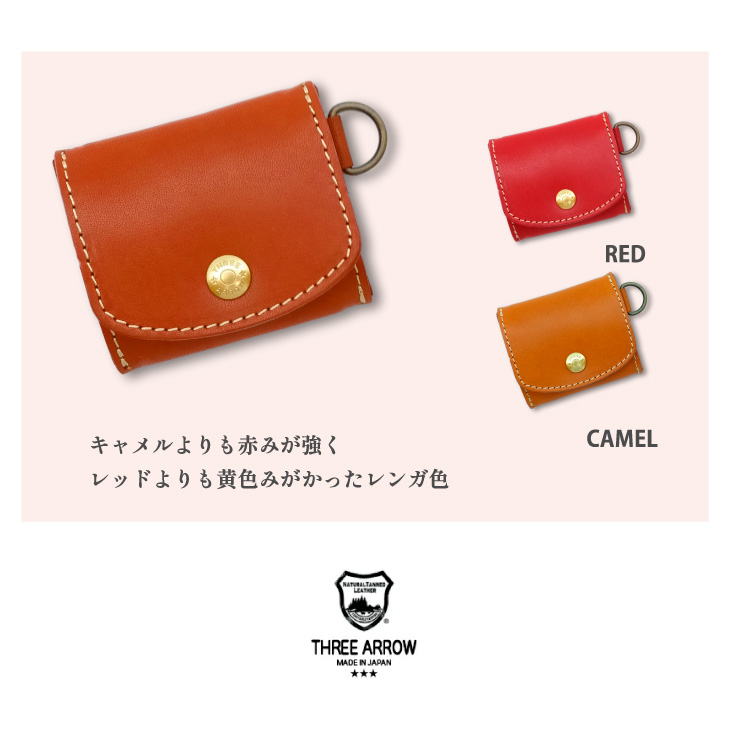 新カラー2