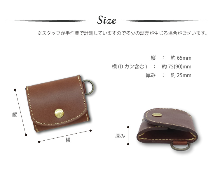 コインケース 小銭入れ メンズ レディース 革 本革 栃木レザー ブランド 日本製 小さい 小型 極小 ボタン ボックス型 コンパクト ミニ アウトドア おしゃれ 財布 |  | 15