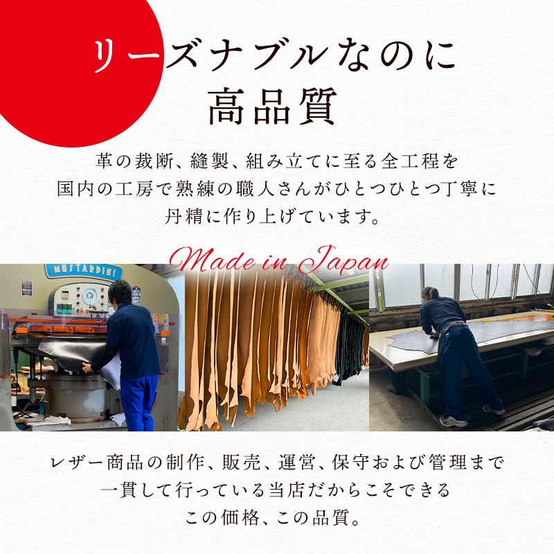 パスケース 定期入れ 栃木レザー 本革 メンズ レディース icカード 薄型 おしゃれ 革 皮 レザー シンプル 日本製 複数枚 両面 落ちない 牛革 軽量 3枚 ブランド |  | 08