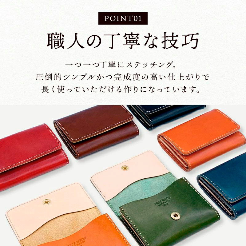 商品画像7
