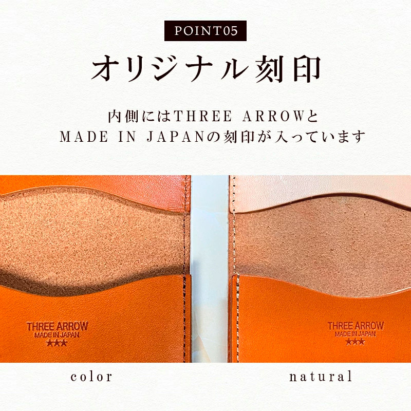 商品画像11