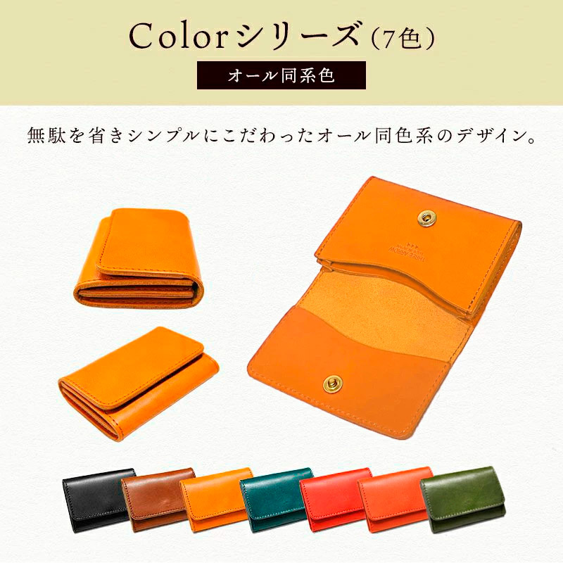商品画像12