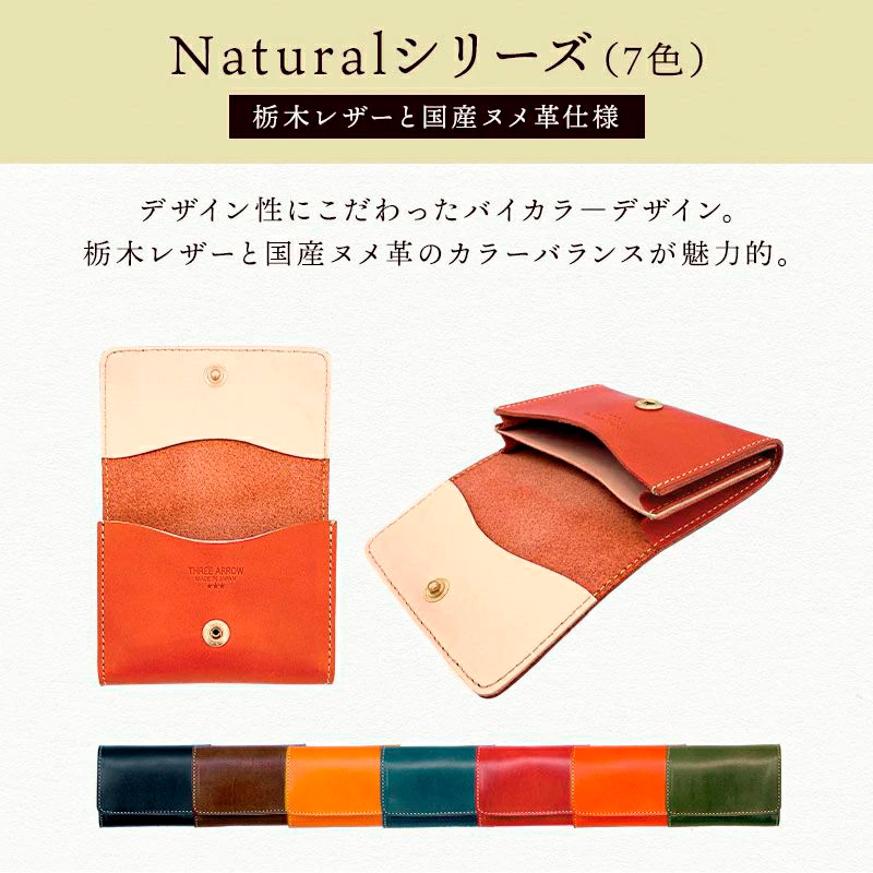 商品画像12