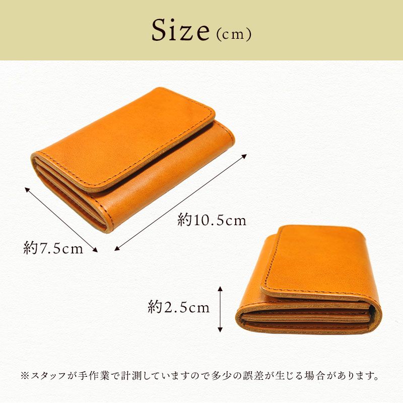 商品画像14