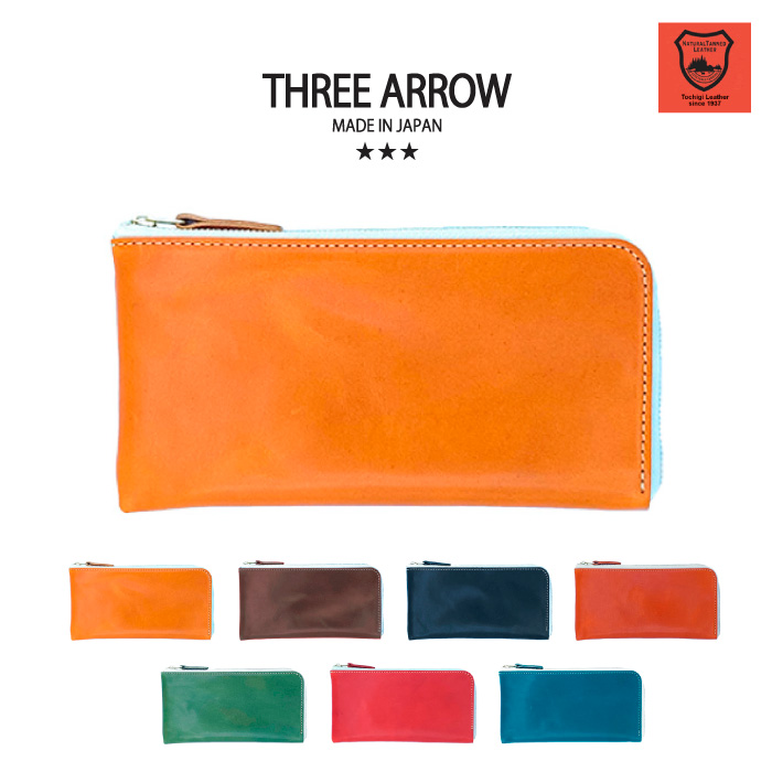 長財布 メンズ レディース 薄い 本革 栃木レザー 大容量 使いやすい