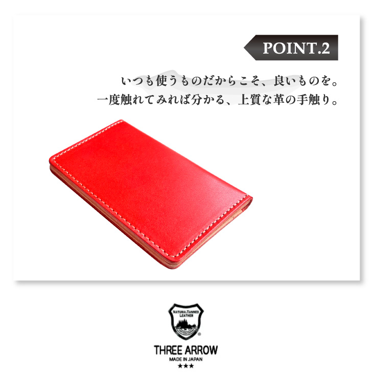 ディテール4