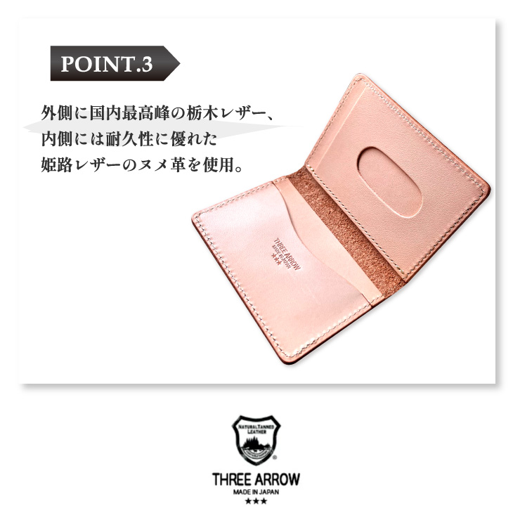 ディテール5
