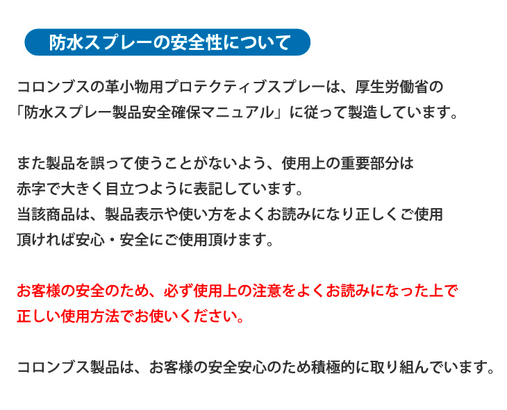 アテンション3