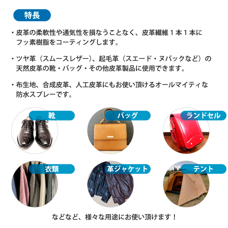 ディテール2