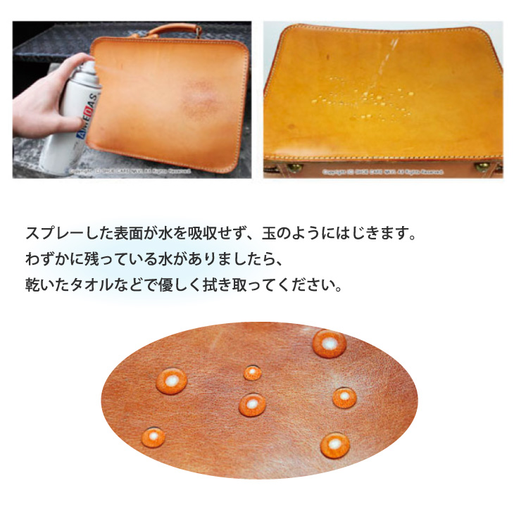 ディテール5