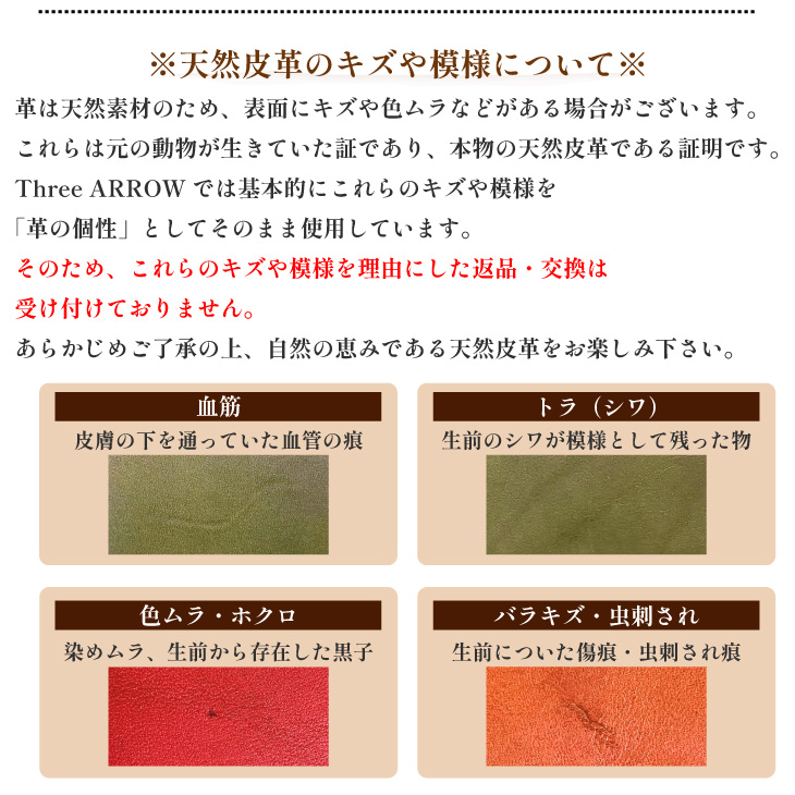 マネークリップ 財布 本革 メンズ レディース ブランド 栃木レザー 薄い 薄型 カードクリップ お札 日本製 革 レザー 金具 40代 ミニ財布 スリム 軽量 おしゃれ |  | 23