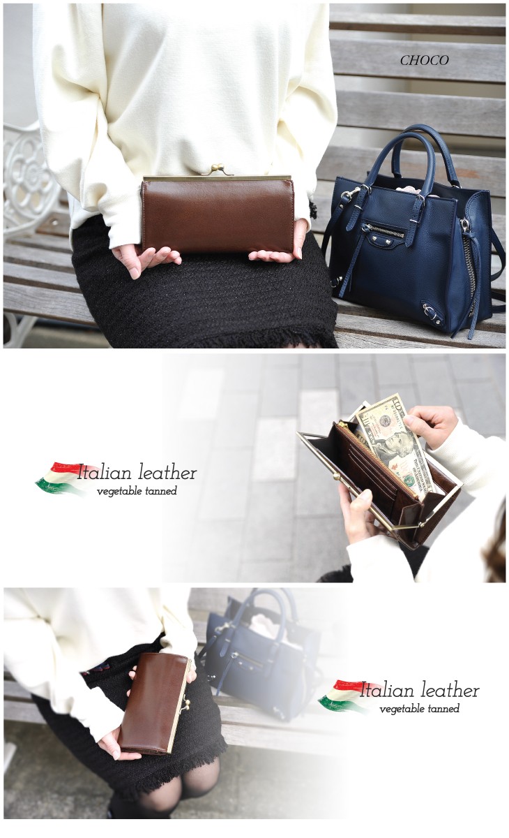 イタリアンレザー がま口財布 レディース メンズ 本革 日本製 おしゃれ