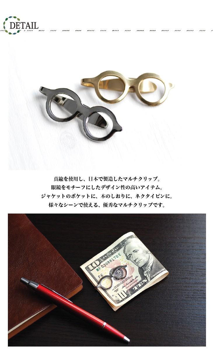 商品画像4