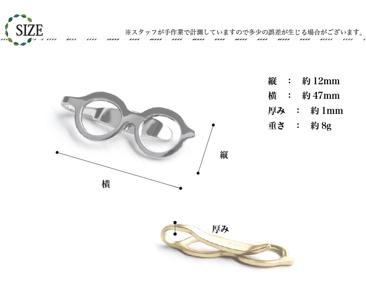商品画像7