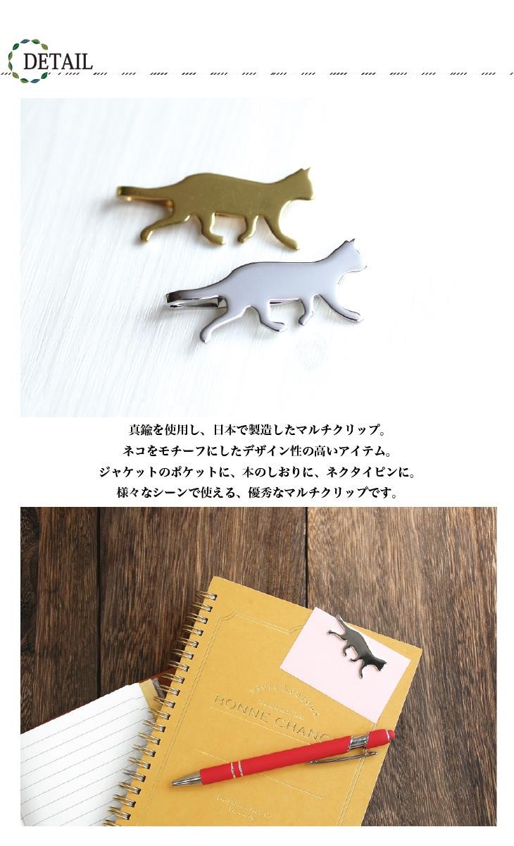 商品画像4