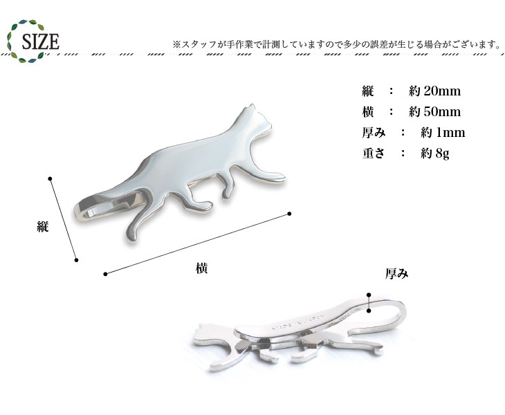 商品画像7