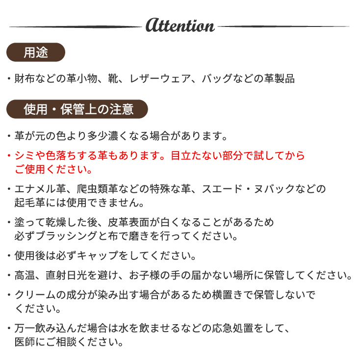 アテンション1