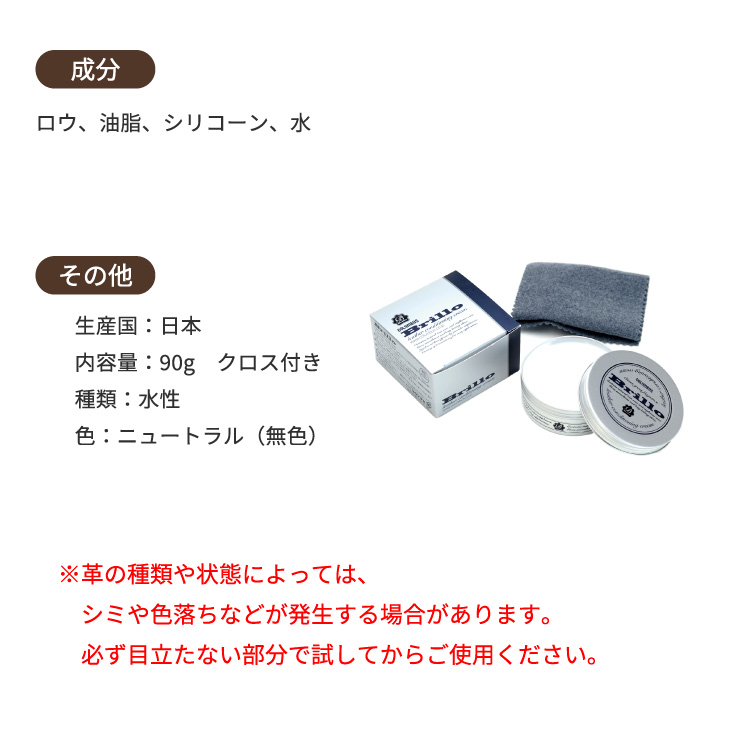 アテンション2