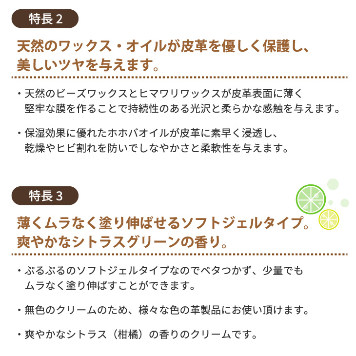 ディテール2