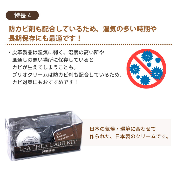 ディテール3
