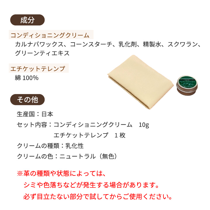 アテンション2