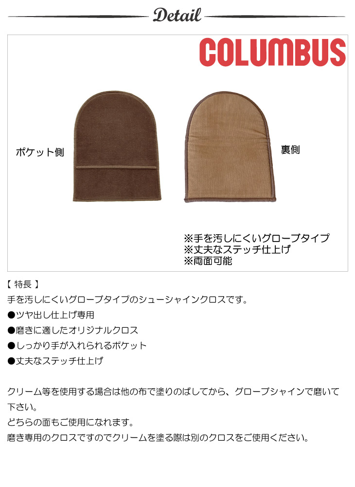 商品画像2